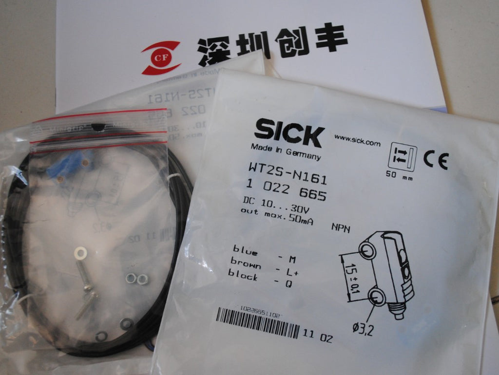 1PCS SICK WT2S-N161 POWER SUPPLY MODULE NEW 100% Best price and quality assurance