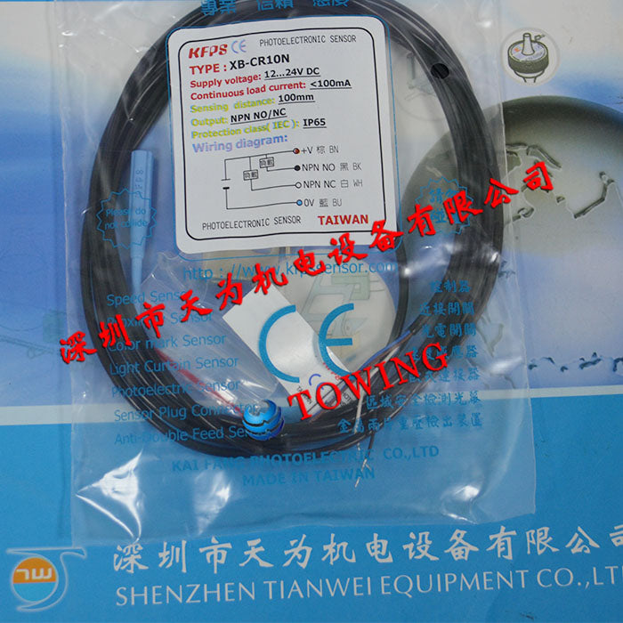1PCS KFPS XB-CR10N POWER SUPPLY MODULE  NEW 100%  Best price and quality assurance