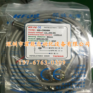 1PCS KFPS XD-CR08N POWER SUPPLY MODULE NEW 100% Best price and quality assurance