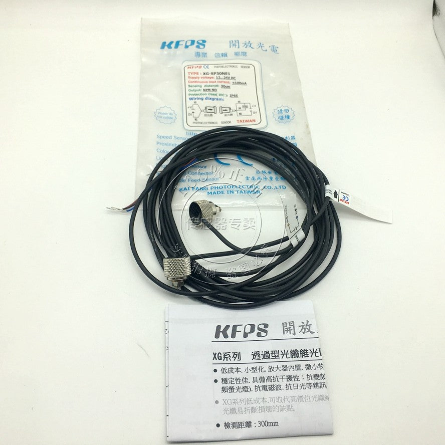 1PCS KFPS XG-SP30NE1 POWER SUPPLY MODULE NEW 100% Best price and quality assurance