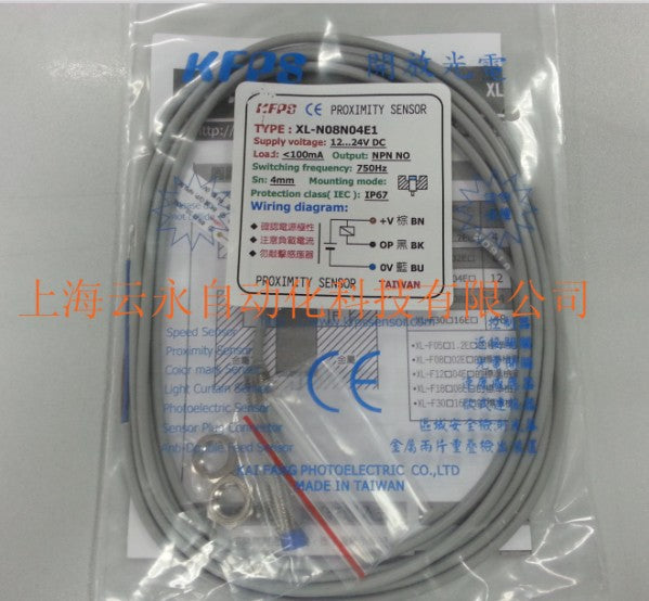 1PCS KFPS XL-N08N04E1 POWER SUPPLY MODULE  NEW 100%  Best price and quality assurance
