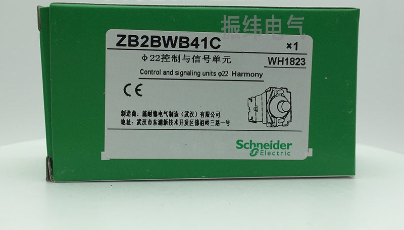 1PCS Schneider ZB2BWB41C POWER SUPPLY MODULE NEW 100% Best price and quality assurance